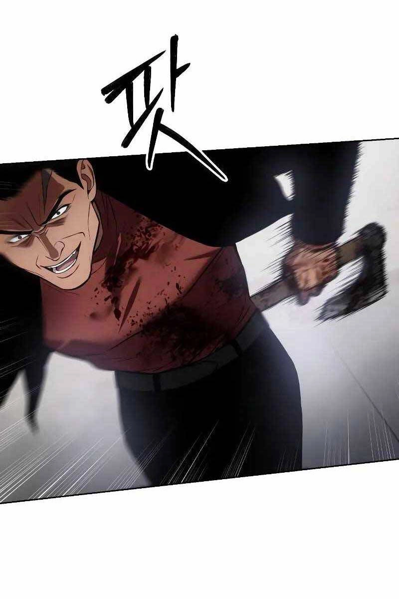 Đặc Vụ Song Sinh Chapter 40 - 143