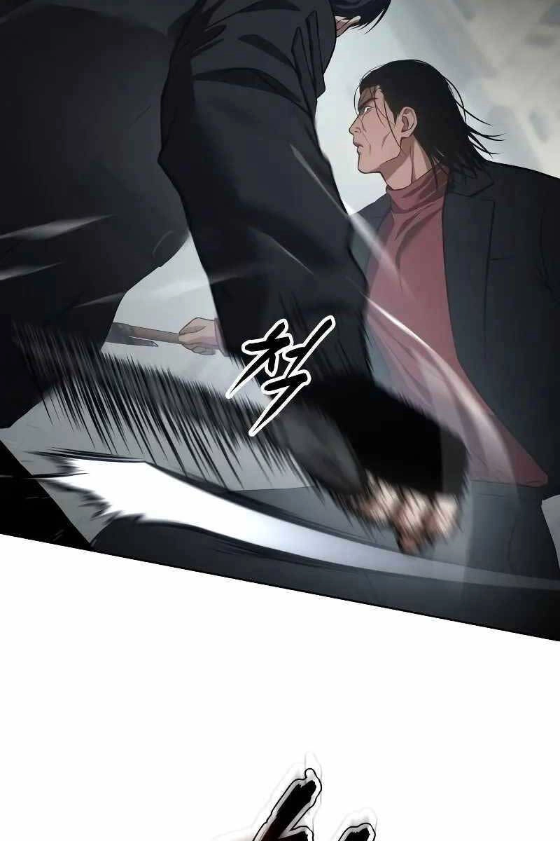 Đặc Vụ Song Sinh Chapter 40 - 170