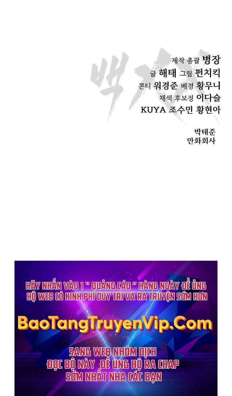 Đặc Vụ Song Sinh Chapter 40 - 181