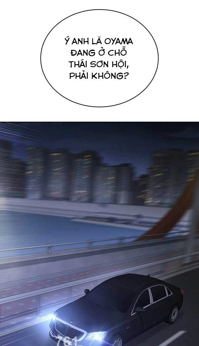 Đặc Vụ Song Sinh Chapter 46 - 1