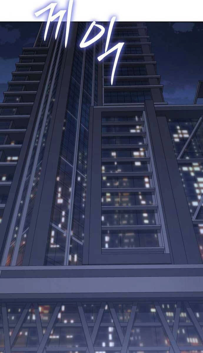 Đặc Vụ Song Sinh Chapter 46 - 12