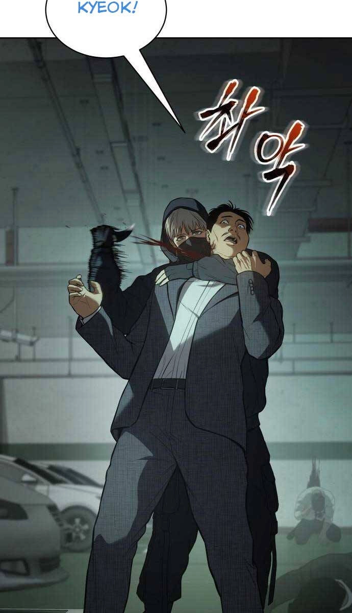 Đặc Vụ Song Sinh Chapter 46 - 23