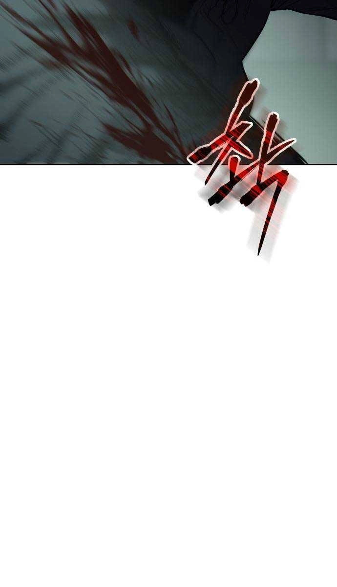 Đặc Vụ Song Sinh Chapter 46 - 27