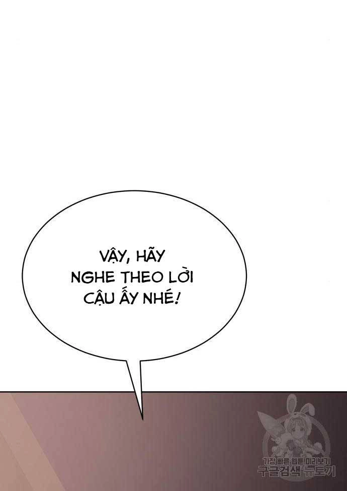 Đặc Vụ Song Sinh Chapter 46 - 80