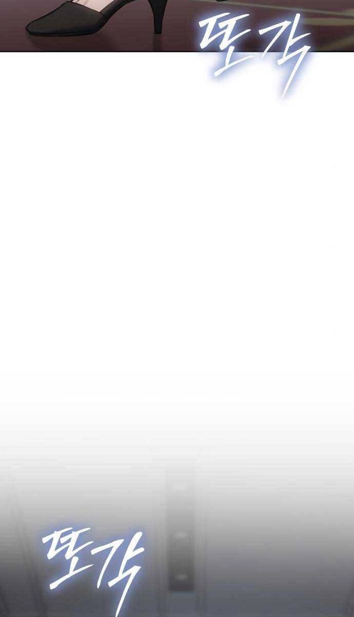 Đặc Vụ Song Sinh Chapter 46 - 110