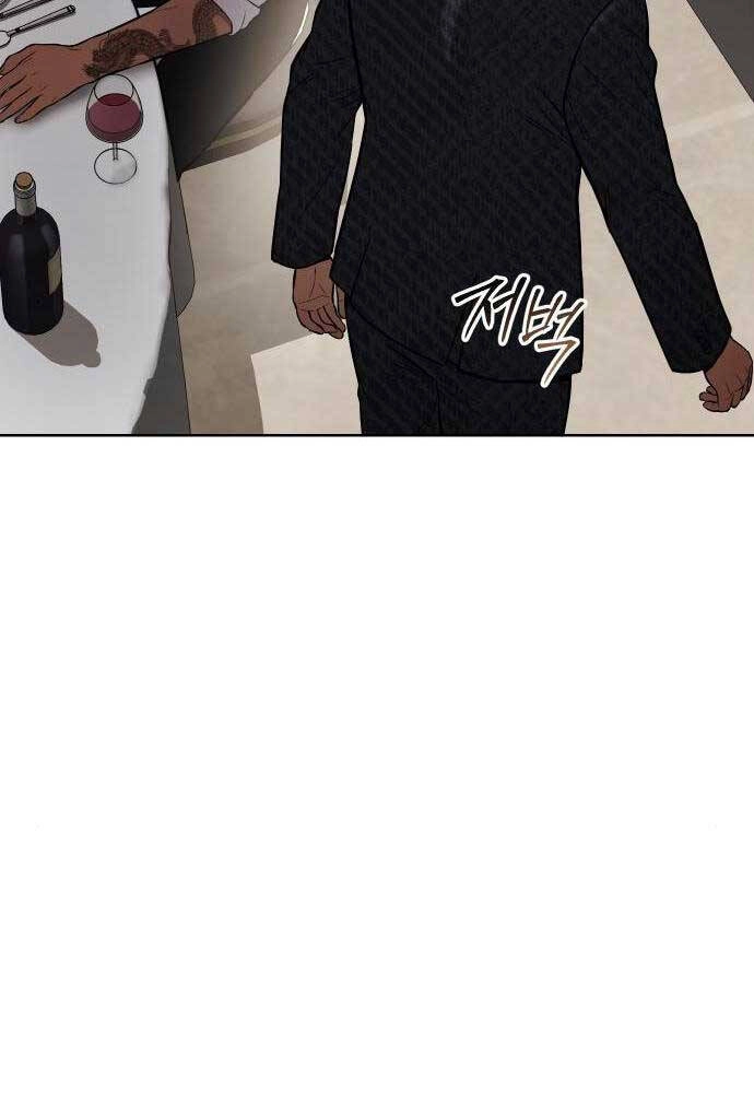 Đặc Vụ Song Sinh Chapter 46 - 145