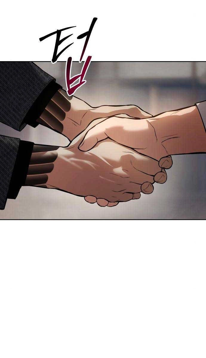 Đặc Vụ Song Sinh Chapter 46 - 146