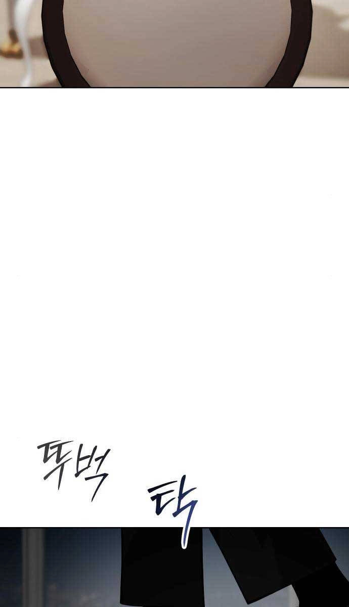 Đặc Vụ Song Sinh Chapter 46 - 153