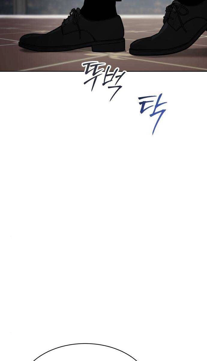 Đặc Vụ Song Sinh Chapter 46 - 154