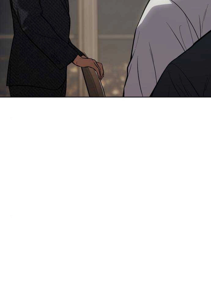 Đặc Vụ Song Sinh Chapter 46 - 161