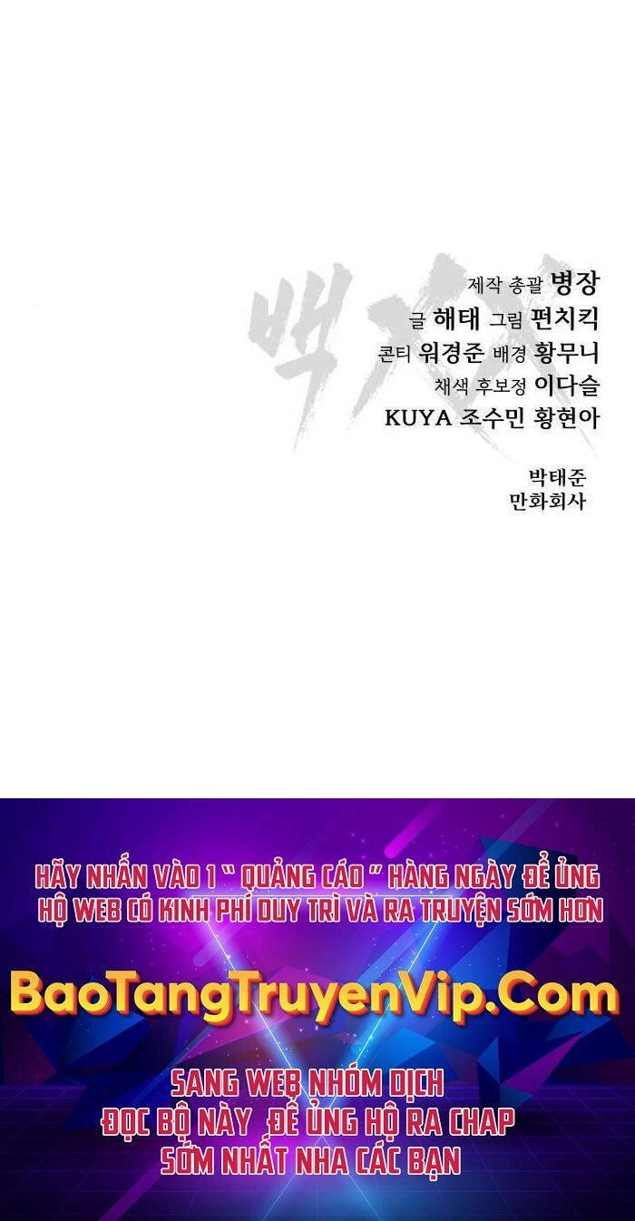 Đặc Vụ Song Sinh Chapter 46 - 176