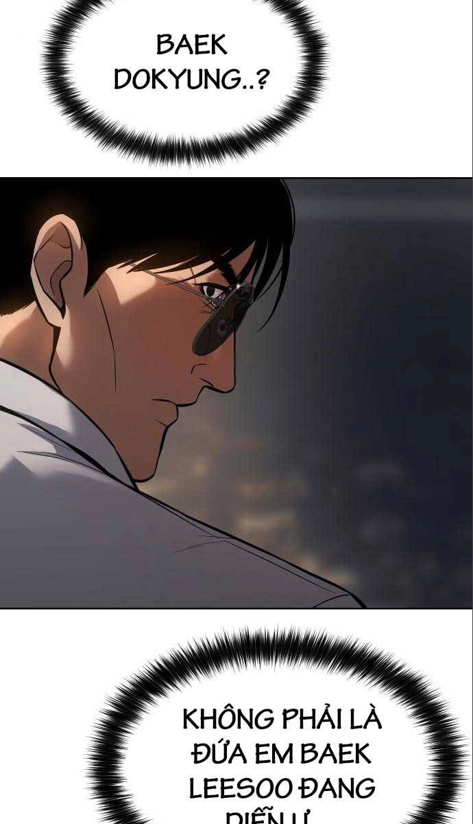 Đặc Vụ Song Sinh Chapter 47 - 23