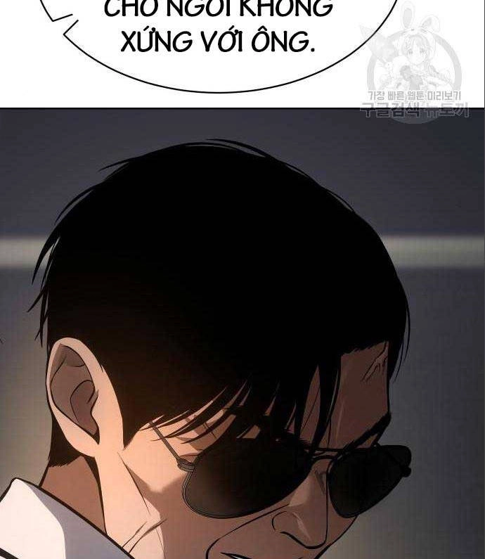 Đặc Vụ Song Sinh Chapter 47 - 32