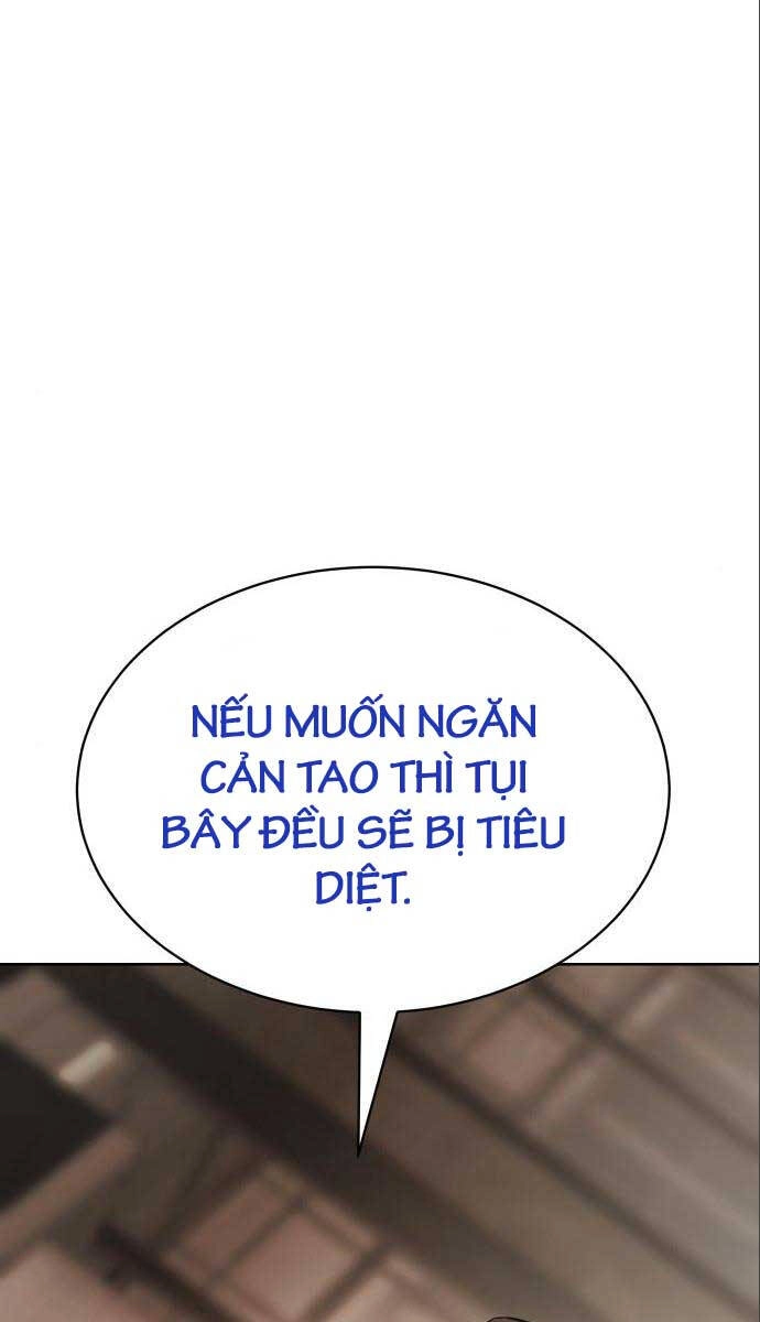 Đặc Vụ Song Sinh Chapter 47 - 92