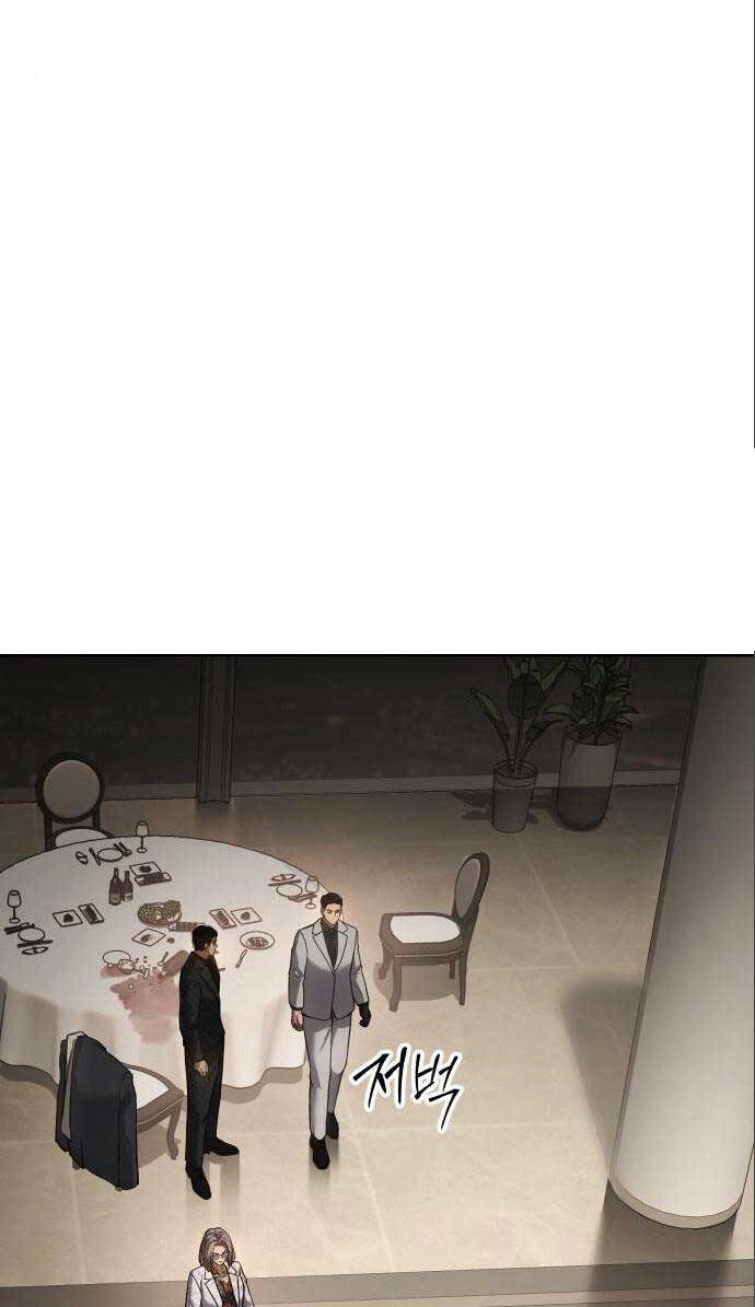 Đặc Vụ Song Sinh Chapter 47 - 111