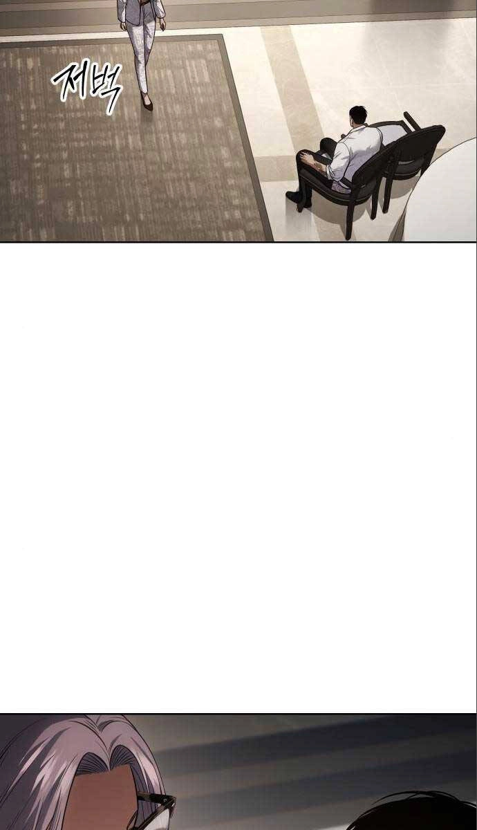 Đặc Vụ Song Sinh Chapter 47 - 112