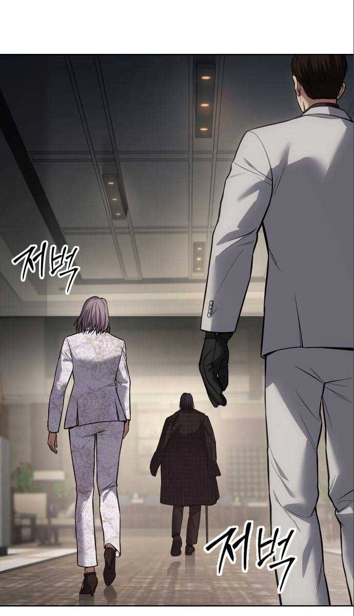 Đặc Vụ Song Sinh Chapter 47 - 114