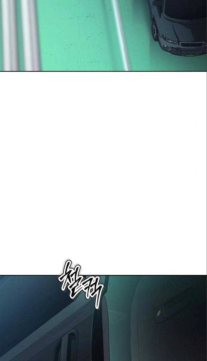 Đặc Vụ Song Sinh Chapter 47 - 129