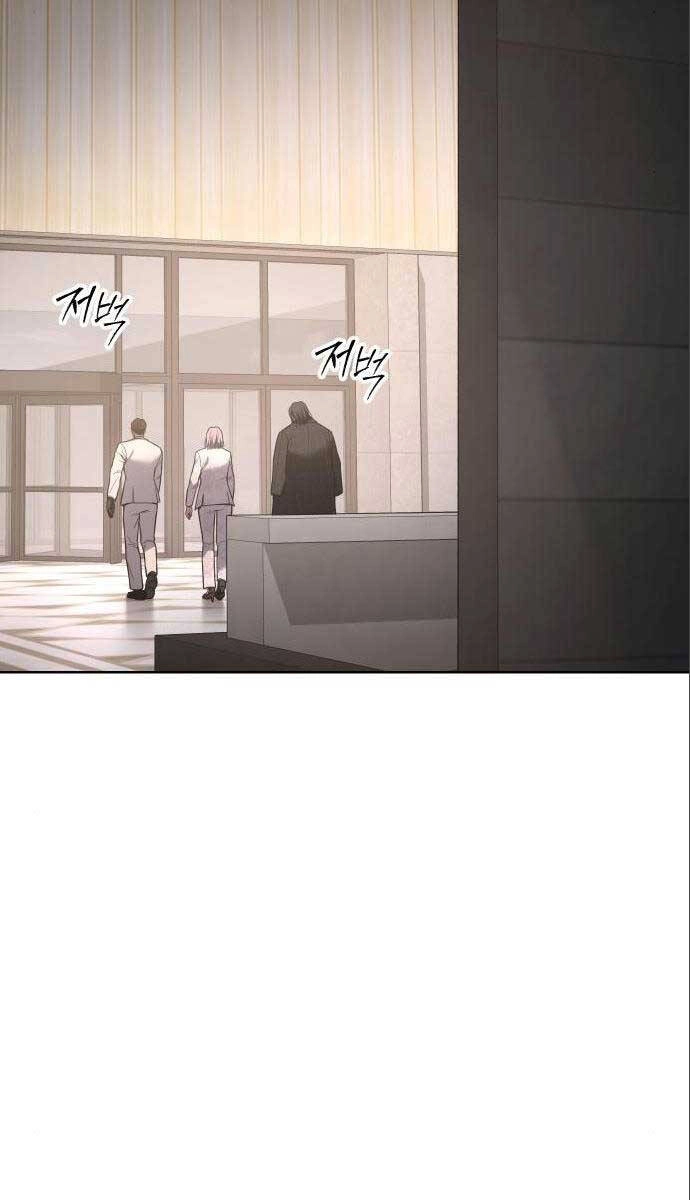 Đặc Vụ Song Sinh Chapter 47 - 136