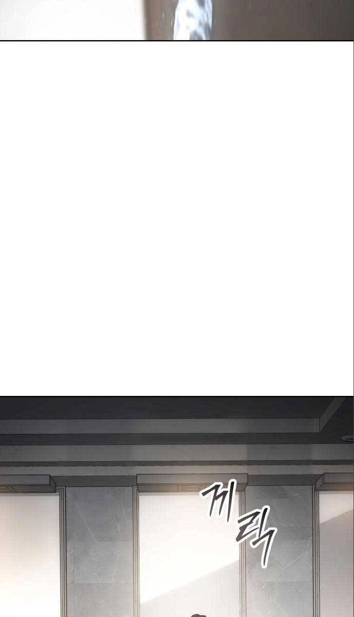 Đặc Vụ Song Sinh Chapter 47 - 148