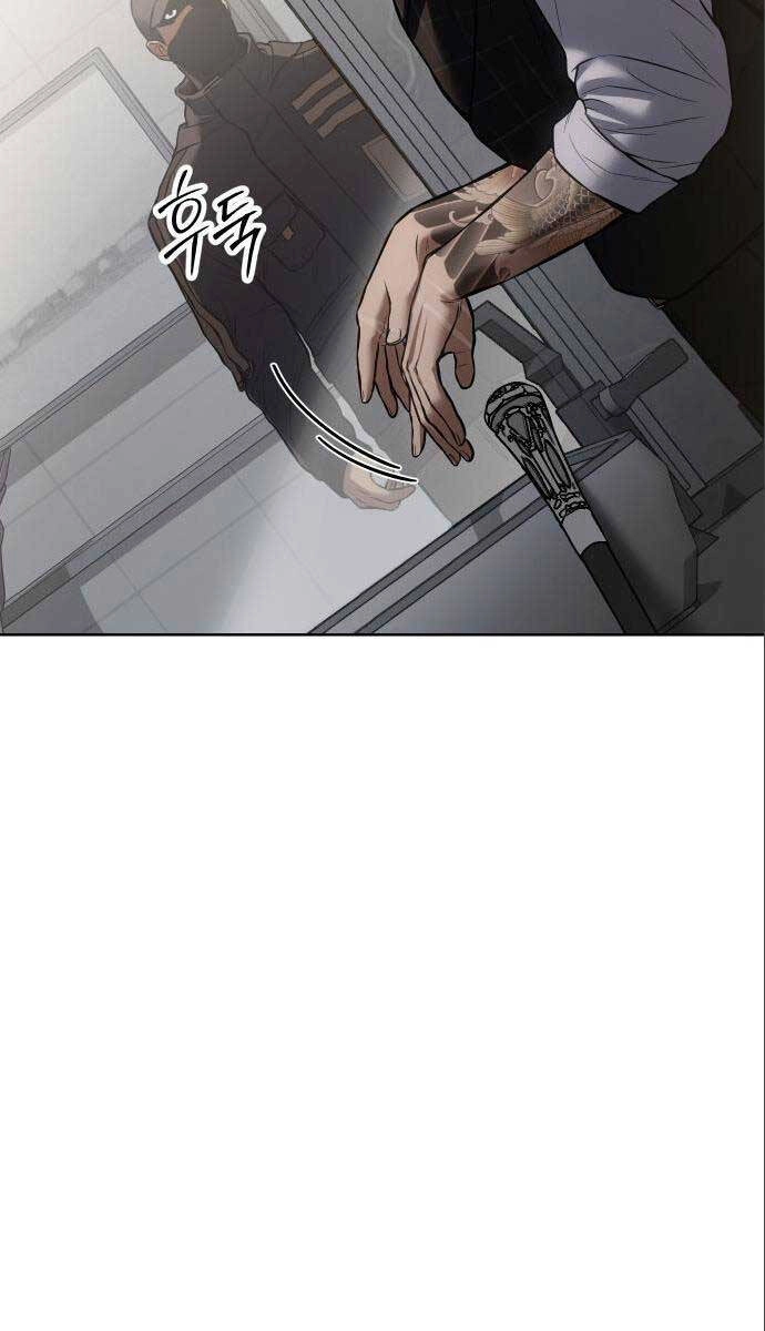 Đặc Vụ Song Sinh Chapter 47 - 154