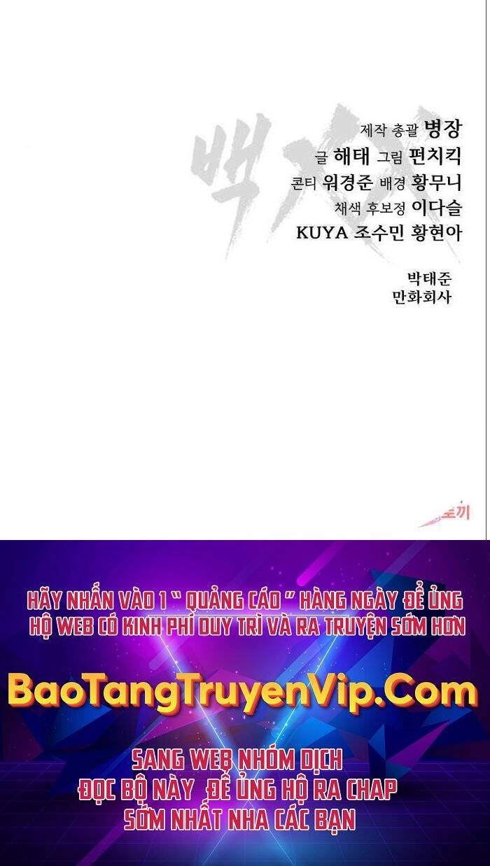 Đặc Vụ Song Sinh Chapter 47 - 164