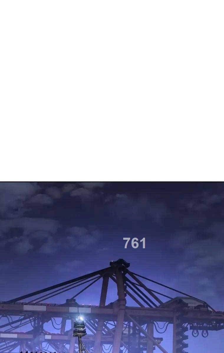 Đặc Vụ Song Sinh Chapter 48 - 1