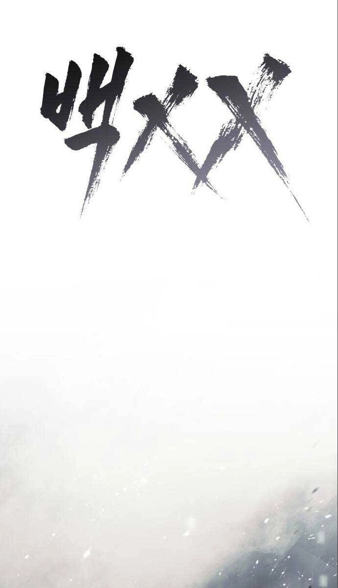 Đặc Vụ Song Sinh Chapter 49 - 21