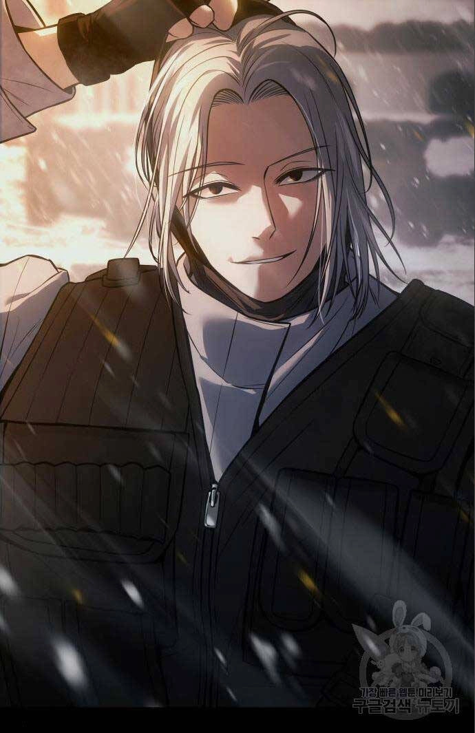 Đặc Vụ Song Sinh Chapter 49 - 33