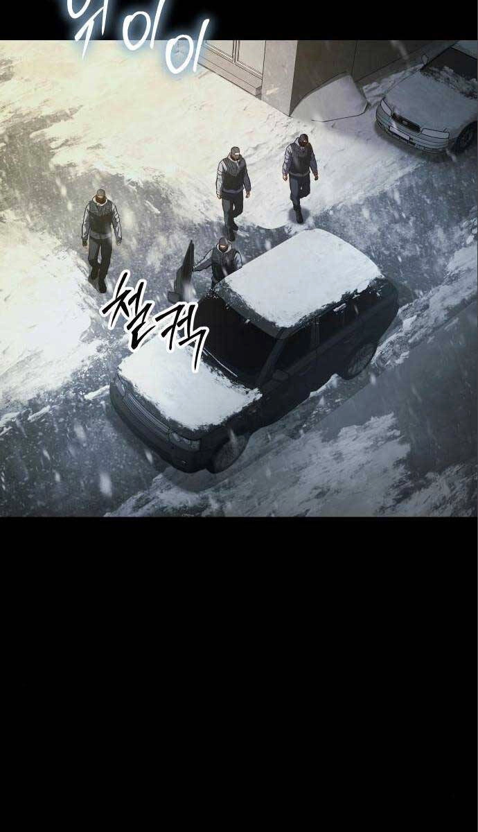 Đặc Vụ Song Sinh Chapter 49 - 35