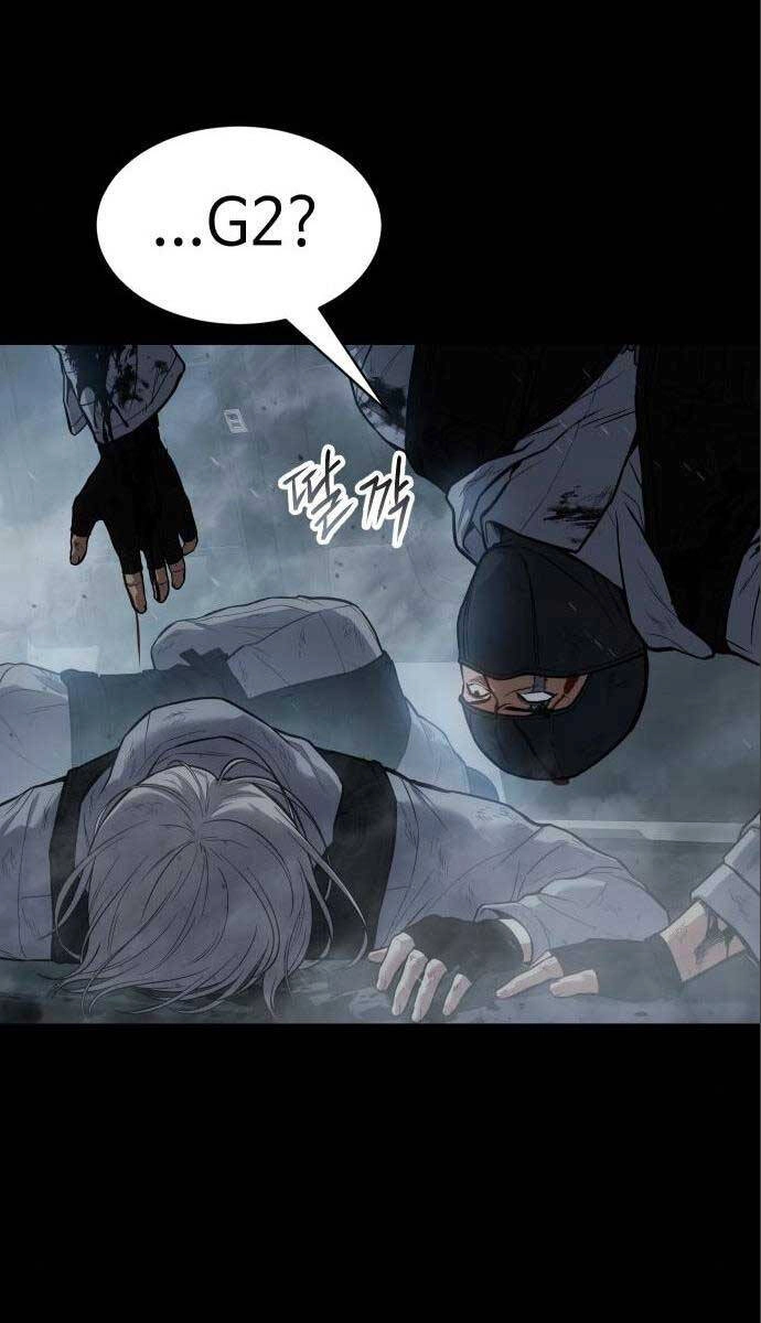 Đặc Vụ Song Sinh Chapter 49 - 47