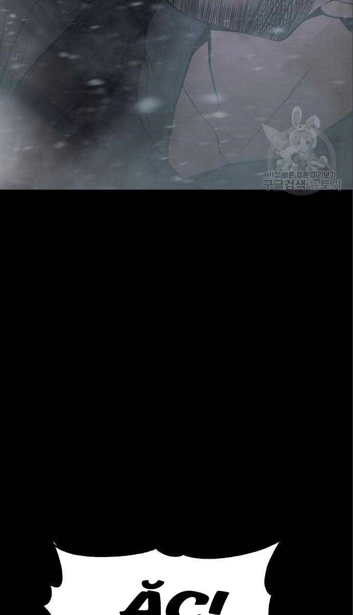 Đặc Vụ Song Sinh Chapter 49 - 58