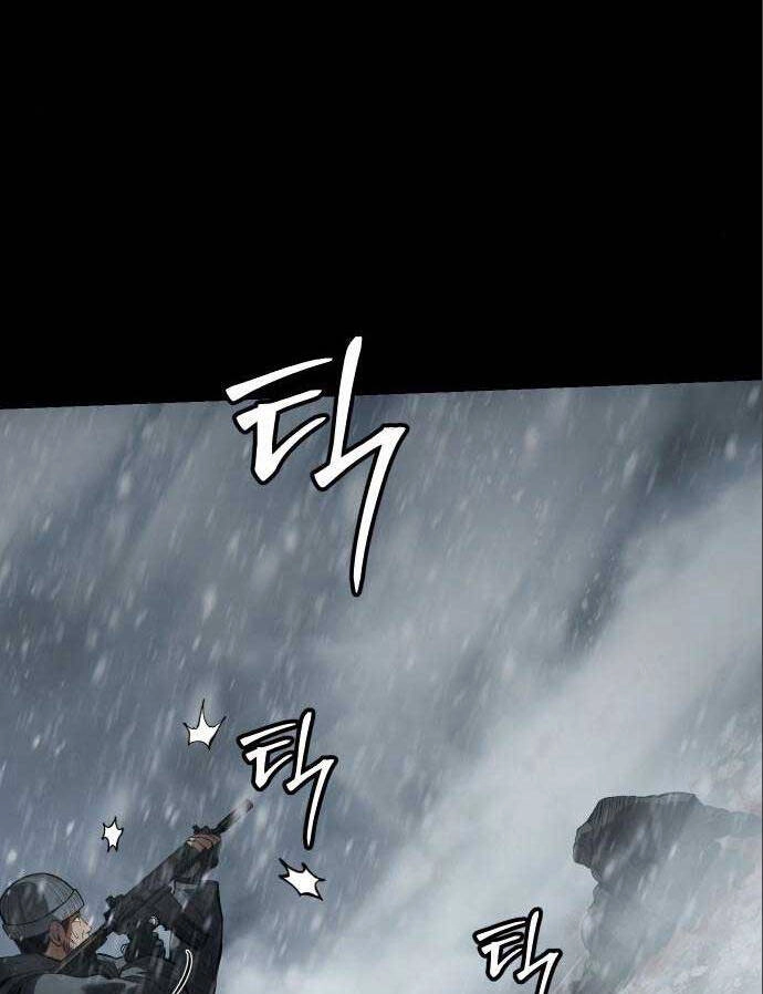 Đặc Vụ Song Sinh Chapter 49 - 66