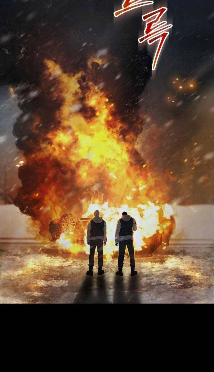 Đặc Vụ Song Sinh Chapter 49 - 77