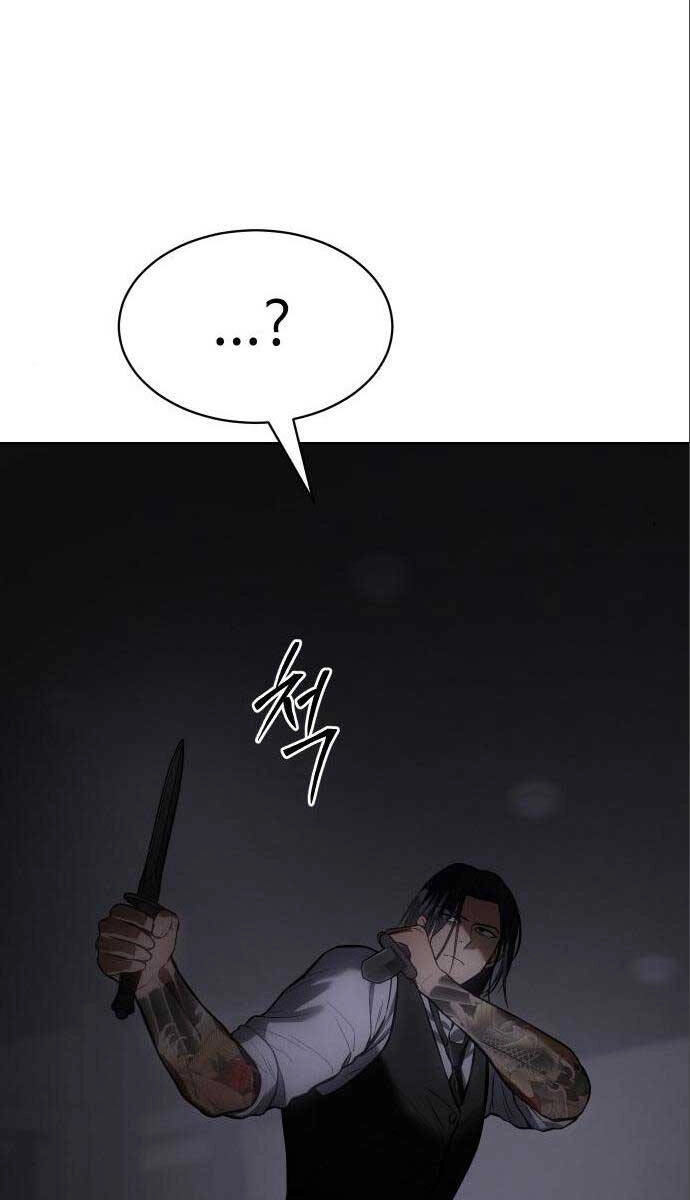 Đặc Vụ Song Sinh Chapter 49 - 157