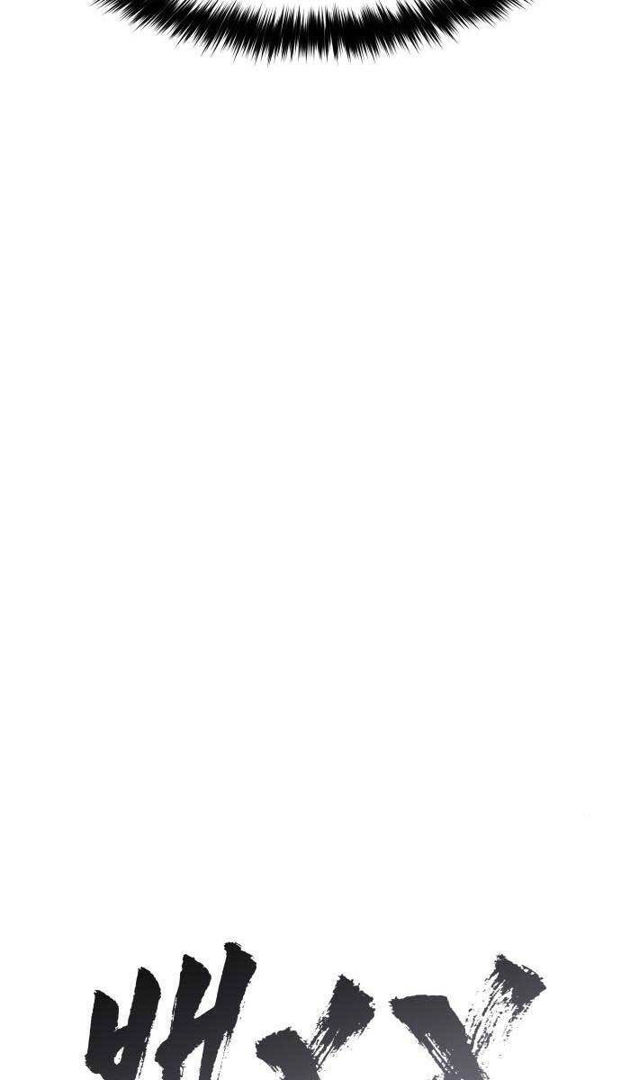 Đặc Vụ Song Sinh Chapter 50 - 76