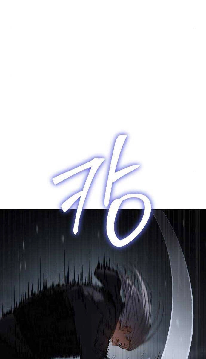 Đặc Vụ Song Sinh Chapter 50 - 120