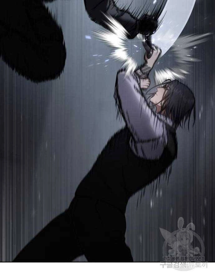 Đặc Vụ Song Sinh Chapter 50 - 121