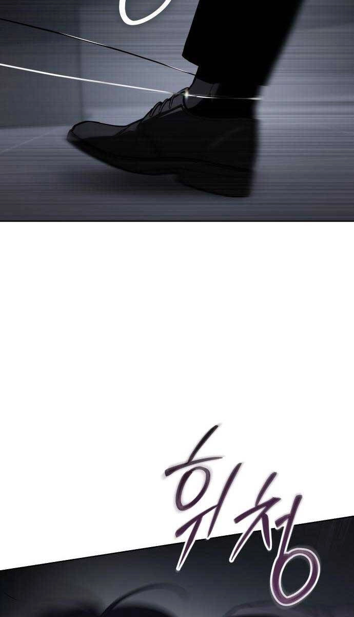 Đặc Vụ Song Sinh Chapter 50 - 128