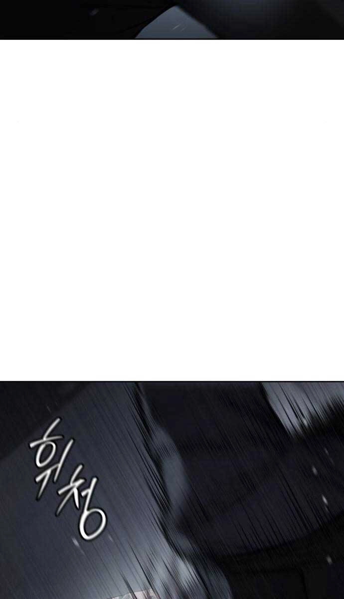 Đặc Vụ Song Sinh Chapter 50 - 138