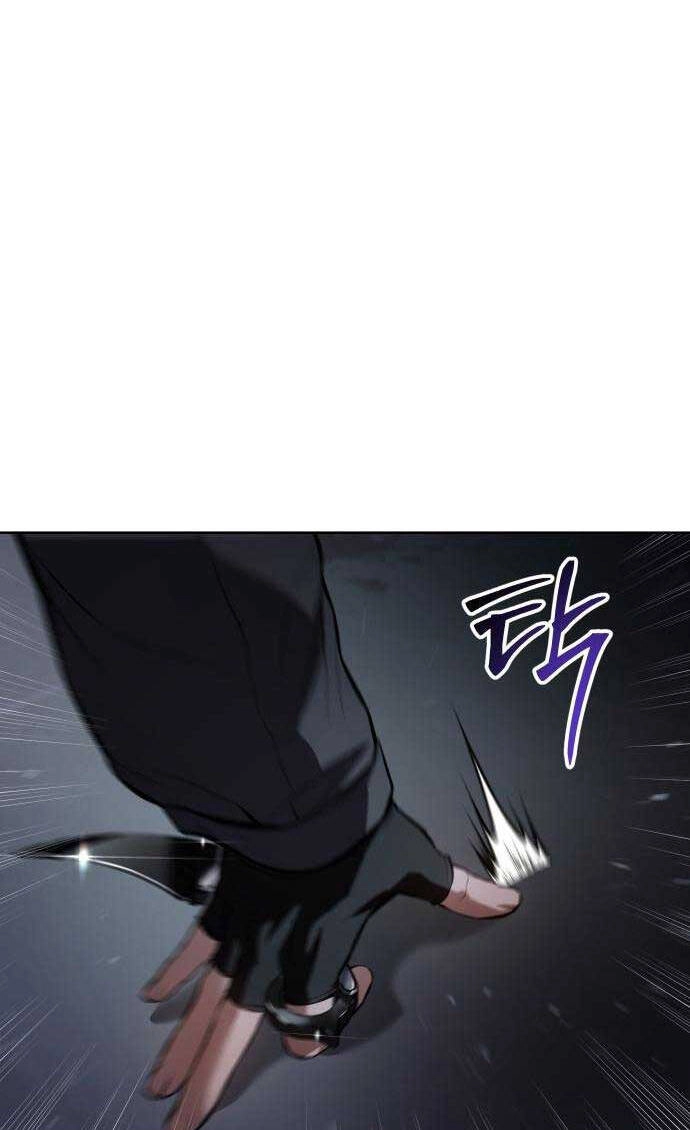 Đặc Vụ Song Sinh Chapter 50 - 144