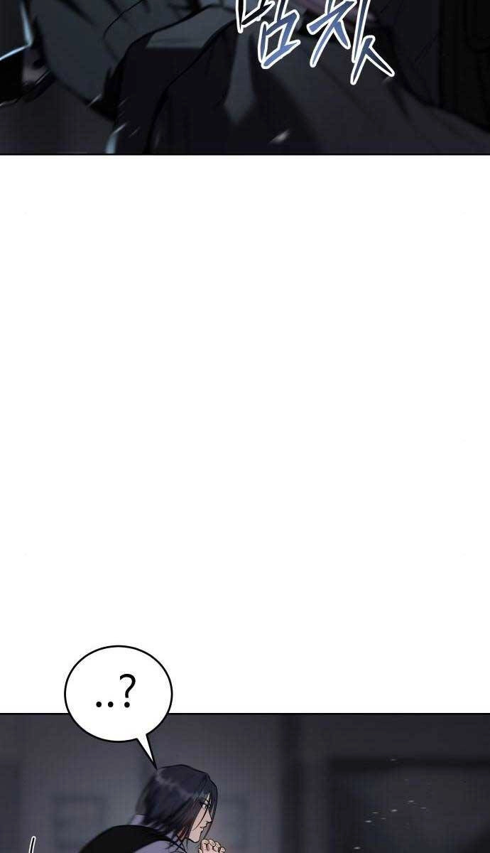 Đặc Vụ Song Sinh Chapter 50 - 148