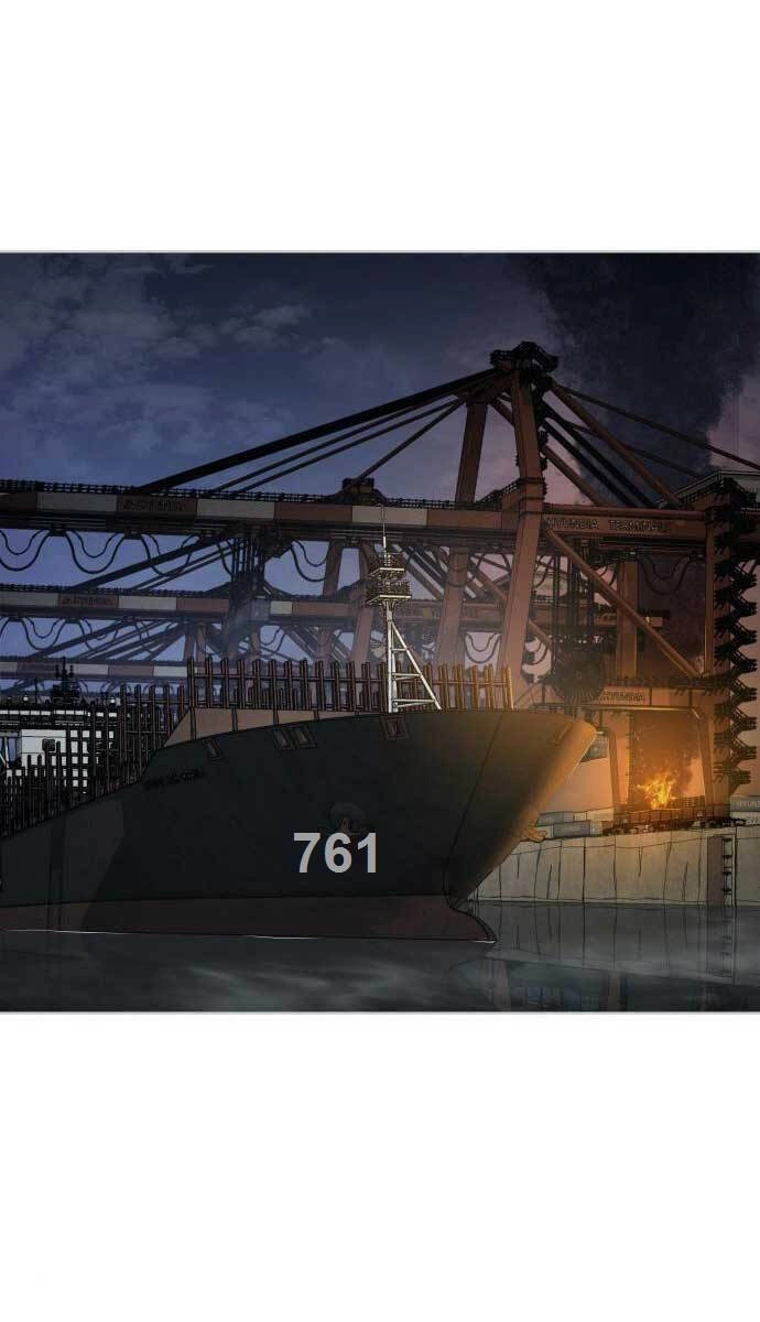 Đặc Vụ Song Sinh Chapter 51 - 1