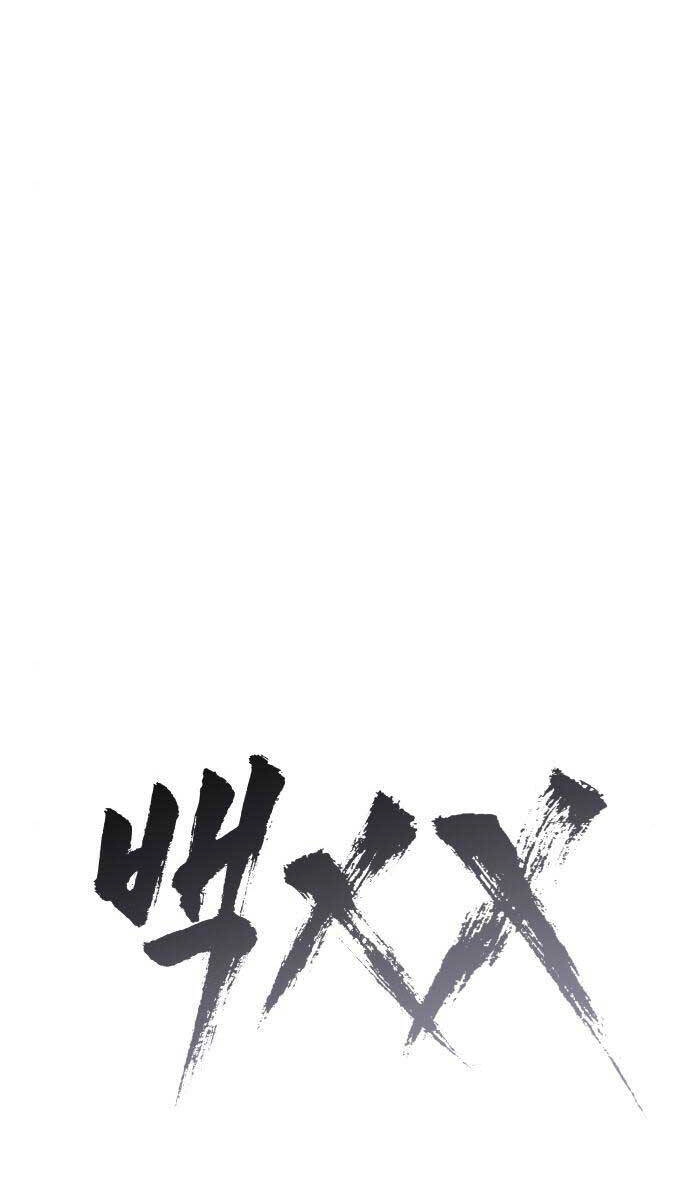 Đặc Vụ Song Sinh Chapter 51 - 34