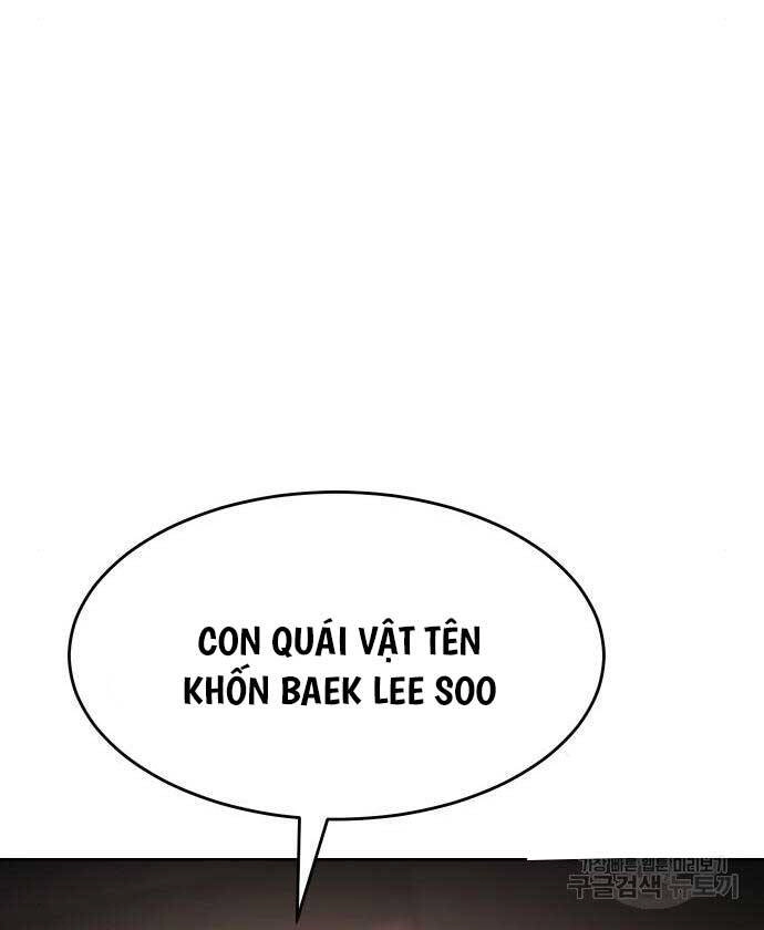 Đặc Vụ Song Sinh Chapter 51 - 79