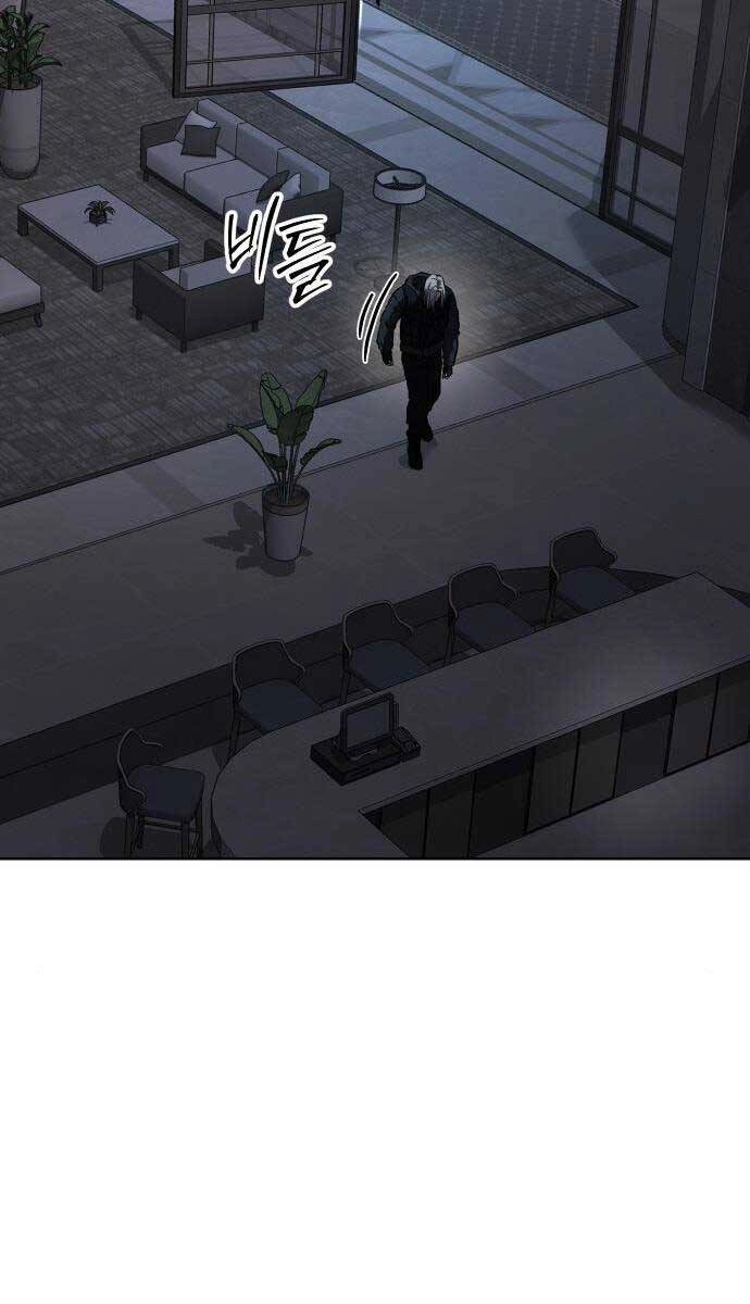 Đặc Vụ Song Sinh Chapter 51 - 94