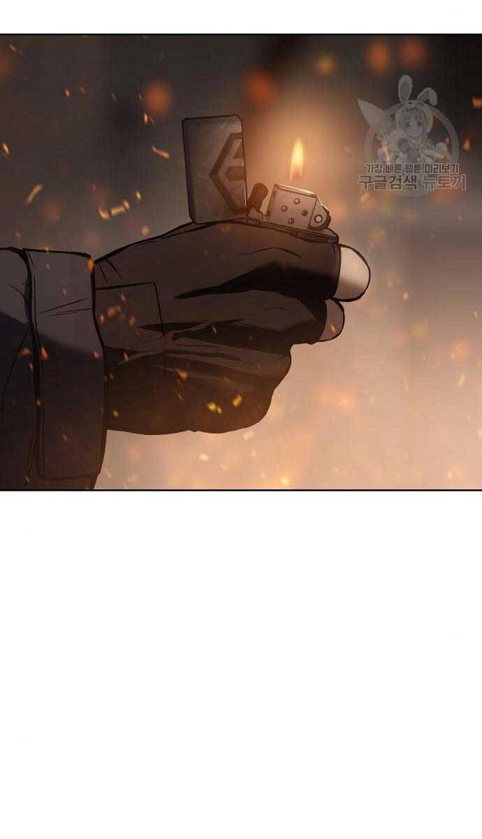 Đặc Vụ Song Sinh Chapter 52 - 15