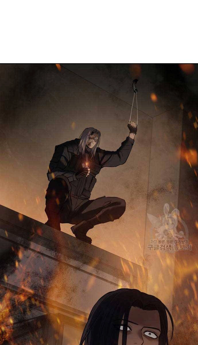 Đặc Vụ Song Sinh Chapter 52 - 16