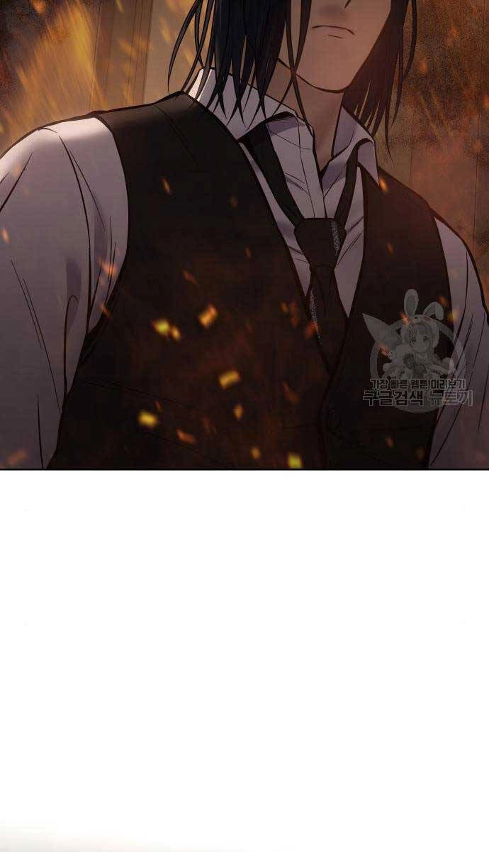 Đặc Vụ Song Sinh Chapter 52 - 17