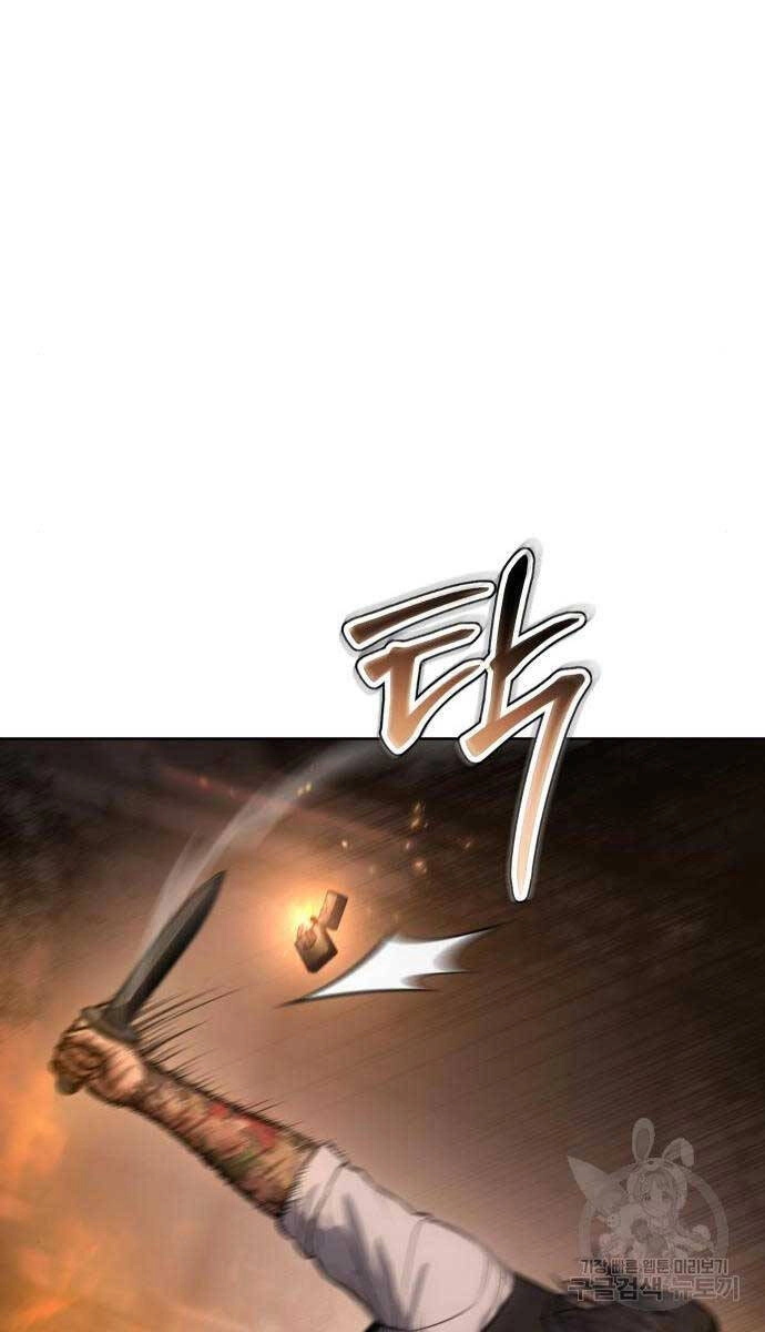 Đặc Vụ Song Sinh Chapter 52 - 24